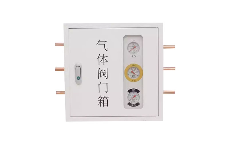 长沙医用气体阀门箱
